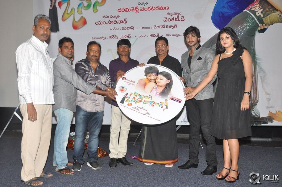 Darlinge-Osina-Darlinge-Movie-Audio-Launch